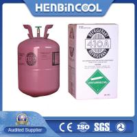 China 99.9% Air Conditioner R410A Refrigerant Gas R410a 25lb Cylinder on sale