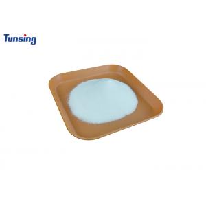 China Copolyester Hot Melt Adhesive Powder Operating Temperature 200°C For Fabric supplier