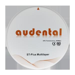 China CE超透明プラス歯科ジルコニア多層ブロックディスク ST/DST PLUSジルコニアパック wholesale