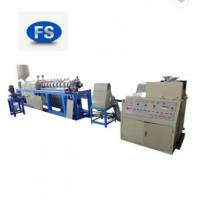 China Mesh Plastic Foam EPE Extruder PE Line Fruit Net Extrusion Machine on sale