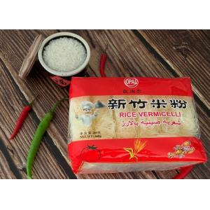 460g White Transparent Chinese Instant Rice Vermicelli Noodles