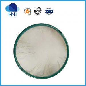 CAS 1398-61-4 Food And Cosmetic Grade Additive 95% Chitin Powder