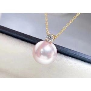 China 2ct Single Freshwater Pearl Necklace , 0.03ct Diamond Accent Necklace supplier