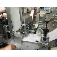 China Fully Automatic 5Ply KN95 Nonwoven Disposable Medical Facemask Facial Surgical Face Masks Making Machine Production Line on sale
