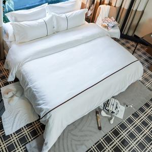 Cheap price jacquard bedding set custom ribbon hotel duvet cover set bed sheet