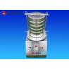 Electric Lab Powder Sieving Machine / Sieving Machine with Full Sizes Screen