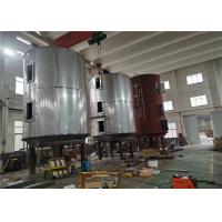 China 0.75kw-7.5kw Power Plate Drying Machine For Fast Drying Process on sale