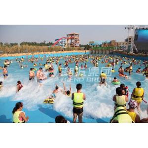 Customized Water park Wave Machine For Family Fun in Aqua Park