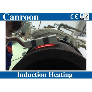 China Supplier Water Cooling Induction Heating Machine for Annealing with Customized Inductor Coil