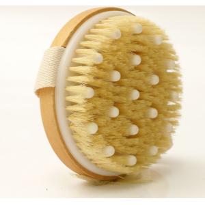 Natural Bristles Cellulite Exfoliating Body Smoother Dry Skin Bath Brush