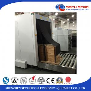 Forwarder , courier use security checking machine for pallet goods inspection