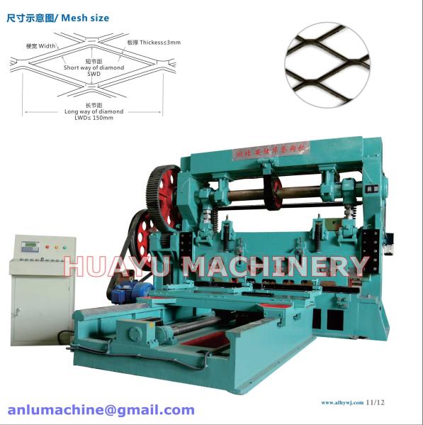 Expanded Metal Mesh Machine for Padal mesh