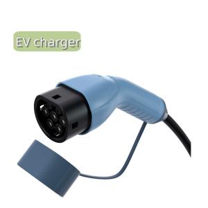 Portable Electric Vehicle Charger 3.5kw 16A 1.8kg Mobile Ev Charger