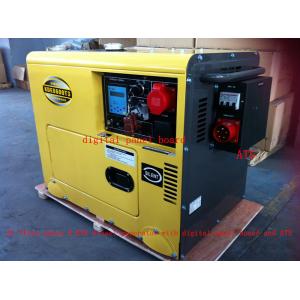 China 8KVA Yellow Color Silent Type Small Diesel Generators Set With ATS , Low Oil Alarm System supplier