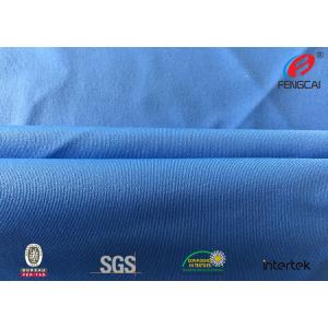 High Stretch Fashion Nylon And Elastane Fabric , Elastic Nylon Fabric Soft Handfeel