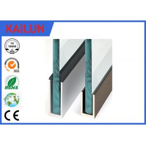 Aluminium U Channel For Glass Fence Railing ,  Anodized Aluminum Glazing Channel