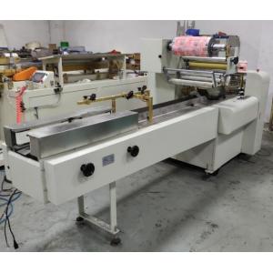 Fully Automatic Toilet Roll Single Packing Machine High Speed