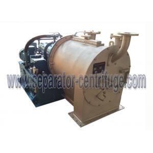 China Food Centrifuge 2 Stage Pusher Mineral And Sea Salt Centrifuge Machine supplier