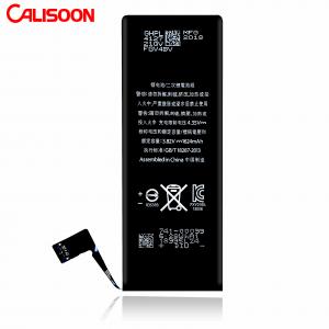 China OEM Removable Cell Phone Battery 4.2V 40g Moto Mobile Battery supplier