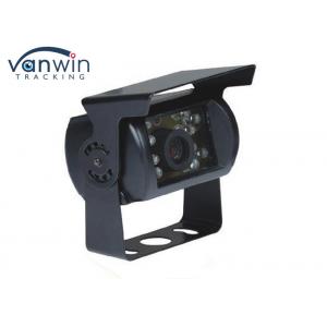 China HD Vehicle DVR Camera System Night Vision Bus Cameras Frontview supplier