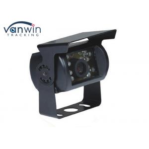 China High Definition Video Wireless Security Mobile Surveillance Cameras With DVR supplier