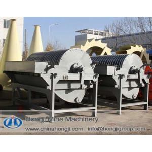 China Mine for wet iron ore magnetic separator supplier