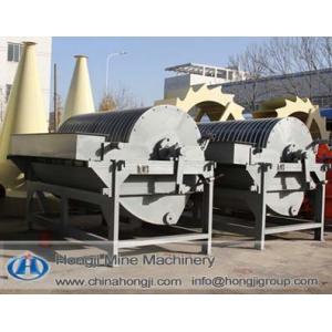 Mine for wet iron ore magnetic separator