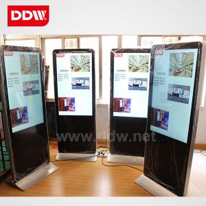 Stylish digital signage WIFI android digital signage tv tuner