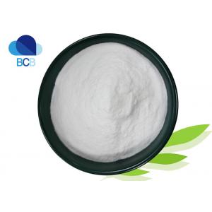 CAS 41354-29-4 Chemical Raw Materials Cyproheptadine Hydrochloride Powder