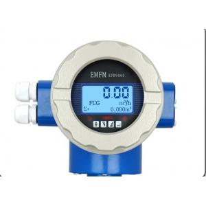 Pressure Range 0-0.6mpa Electromagnetic Type Flow Meter IP65