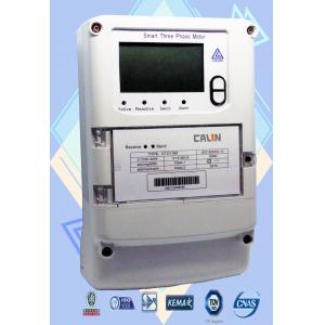 China Amr Ami Load Management Three Phase Power Meter Smart Wireless Electricity Meter supplier