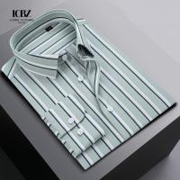 China Knitted Plus Size Blue Red Striped Men's Button Down Sparkle French Cuff Dress Shirt on sale