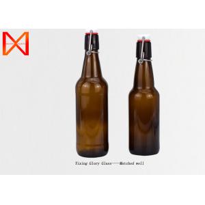 Customized Glass Beer Bottles , Stubby Glass Bottles Swing Top Cap Sealed