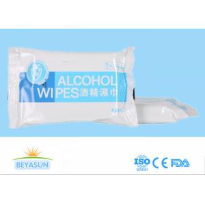 Disinfection Disposable Wet Wipes Skin Toys Cleaning 75% Sterilization Alcohol