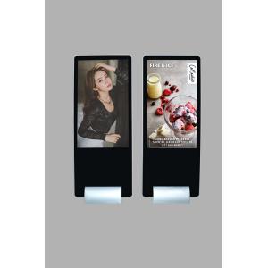 China Nano Touch Floor Stand Digital Signage 43 55 With CMS Software supplier