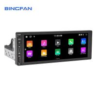 China Universal 6.9 Inch Car MP5 Player OEM GPS BT DSP FM Gps Navigation System on sale