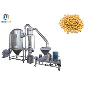 China Chickpea Powder Making Machine Mung Bean Superfine Grain Flour Grinding supplier