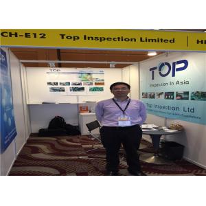 China Random Sampling Production Monitoring Easy Schedule wholesale