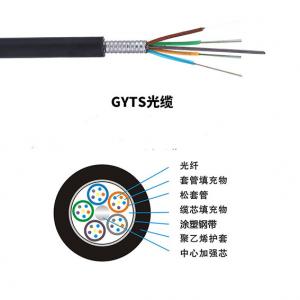 China 8 Core Single Mode Fiber Optic Cable Carrier Grade Outdoor GYTS-8B1.3 supplier