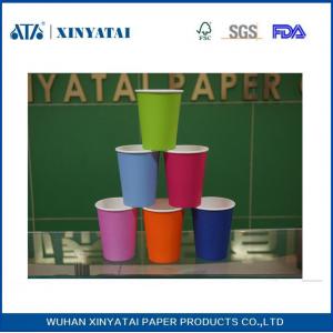China Las tazas de papel/aduana de la bebida caliente de un sólo recinto disponible imprimieron las tazas de café de papel 7.5oz supplier