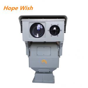 China 6KM Outdoor Fire Detect IR Long Range Security Camera , Long Distance Security Cameras supplier