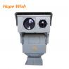 China 6KM Outdoor Fire Detect IR Long Range Security Camera , Long Distance Security Cameras wholesale