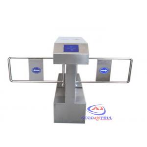 China Dual Core Bidirectional Automatic Swing Barrier Gate , Electric Swing Gate with RS485 / 232 Communication interface supplier