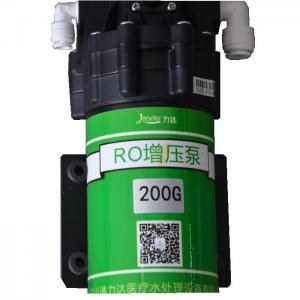 China 200GPD Booster Pump Water Motor Pump Price Booster Pumps For Water Pressure RO System Accessories supplier
