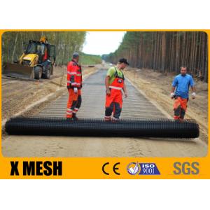 4x10m Black Plastic Mesh Netting Roll ASTM D7737 For Municipal Project