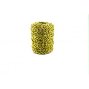 China Hot selling electric fence polyrope for horse fence 200m per spool model QL724 supplier