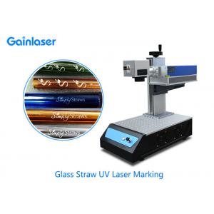 Gainlaser Aperture 10mm Laser Etching Machine For Glass