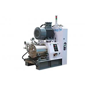 20L Horizontal Sand Mill Wet Grinding Mill Ceramics Material For Non Metallic Mines