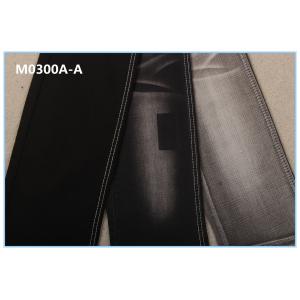 China 10.5 Oz Dobby Jacquard Denim Fabric 45 Cotton 54 Polyester 1 Spandex supplier