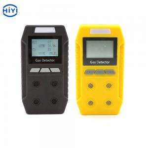 China Light Alarm Voice Warning Multi Gas Detector With LCD Display supplier